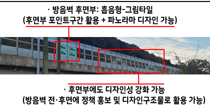 2024혁신제품3