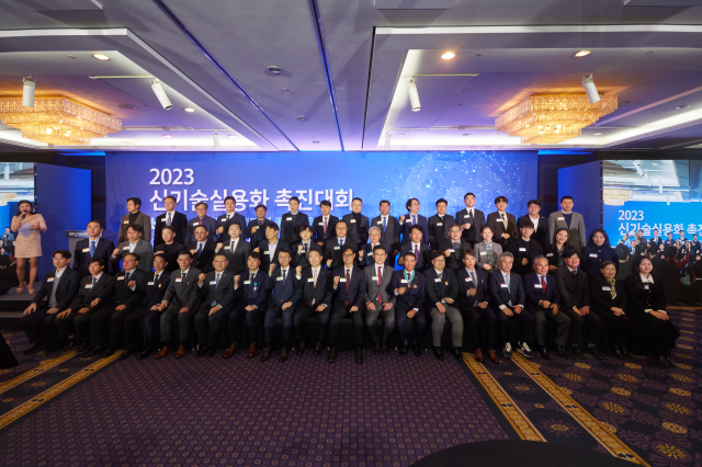 2023표창1
